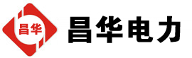 宣恩发电机出租,宣恩租赁发电机,宣恩发电车出租,宣恩发电机租赁公司-发电机出租租赁公司