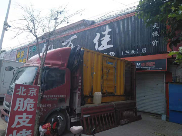 宣恩租赁发电机-柴油发电机组在火车站的应用