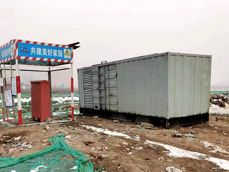 宣恩如何判断发电机组的励磁系统是否正常?